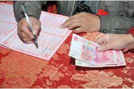 丰泽债务清欠服务